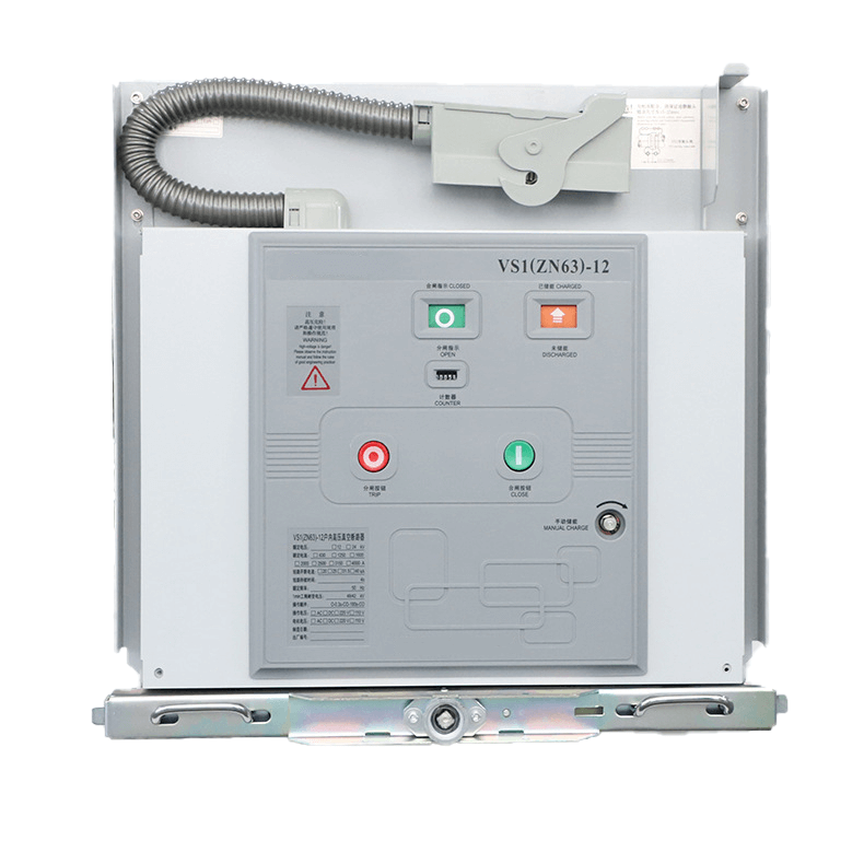 浙江威創電氣股份有限公司
